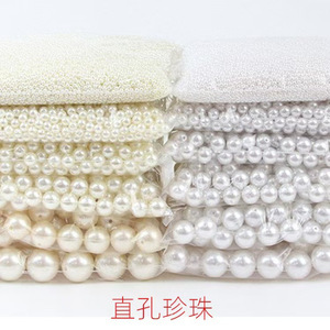 Perles d'imitation rouge vif en vrac, 4mm-12mm, trou droit, en résine plastique, accessoires de bijoux DIY, vente en gros - Product Image 2