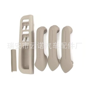 Juego de 5 Manijas de Puerta Volkswagen 3B1867171E Negro Gris para Bora Golf 4, Repuesto para Reparación - Product Image 2
