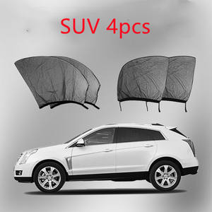 غطاء سيارة للنافذة, 4 أبواب ، 4 أبواب ، أغطية نافذة سيارة ، 110x57 ، نافذة سيارة كبيرة ، أشعة فوق البنفسجية ، غطاء سيارة ، واقي من البعوض ، سعر المصنع ، سيارة قوية ، سيارة قوية ، نافذة سيارة قوية ، 4 أبواب ، سيارة مغطاة بأشعة فوق البنفسجية ، سيارة مغطاة بعوض السمك ، سيارة مغطاة بعوض السمك - Product Image 2
