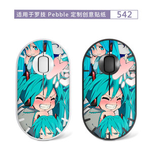 Autocollant de protection pour souris Logitech Pebble, motif dessin animé, pour souris sans fil - Product Image 4