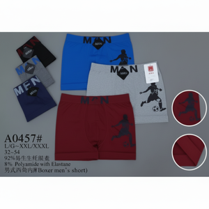 Mutandine da uomo senza cuciture Boxer di media altezza XXL traspirante in fibra di bambù tessuto in seta a vita semplice Bikini - Product Image 1