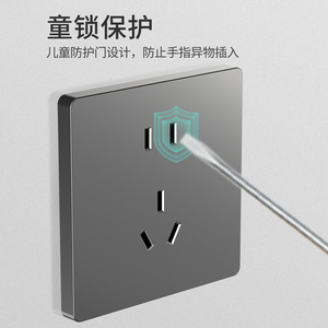 International Electrical Switch Socket 86 Type 16A Five Hole <b>Touch</b> Control Wall Plug CN Standard - Product Image 3