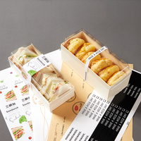 Boîte en bois élégante et écologique pour macarons, crêpes et dim sum – Emballage jetable haut de gamme pour pâtisseries et repas, idéal pour les événements