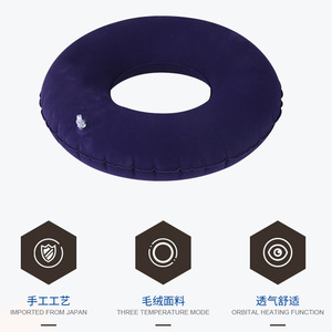 Inflatable <b>Round</b> Seat <b>Cushion</b> Blue Thickened Plush For Elderly Long Sitting Support - Product Image 5