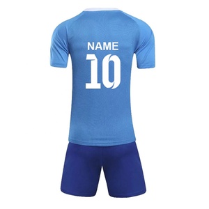ชุดฟุตบอลชุด2022ออกแบบได้เองชุดฟุตบอลออกแบบได้เองดีไซน์ใหม่ - Product Image 6