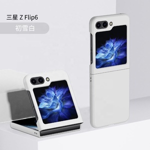 Sản Phẩm Mới Z Lật 6 Matte PC Trường Hợp Gấp Trường Hợp Điện Thoại Chất Lỏng PC Cứng Chống Sốc Điện Thoại Di Động Trường Hợp Đối Với Samsung Galaxy Z Lật 5 - Product Image 2