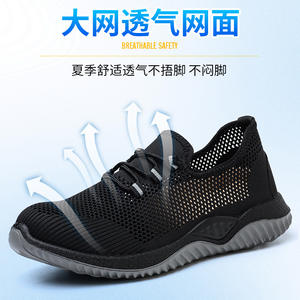 Zapatos de Seguridad para Hombre, Antiaplastamiento, Antipinchazos, Transpirables, con Suela de PU, Puntera Compuesta, Calzado de Trabajo de Caña Baja - Product Image 3