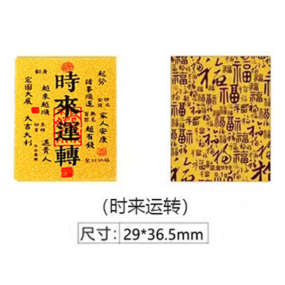 Llega la hora de correr.