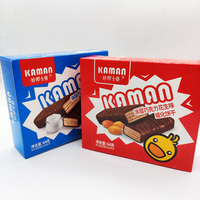 Vente en Gros Snacks et Boissons Exotiques Bon Prix Biscuits Gaufrettes enrobées de Chocolat Goût Cacahuète 64g