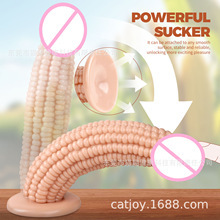 यूरोप और अमेरिका में लोकप्रिय सेक्स खिलौने को उत्तेजित करने वाली महिलाओं के लिए सुरक्षित सेक्स वयस्क उत्पादों - Product Image 4