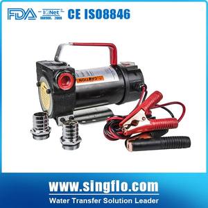 Singflo YTB-40 передача масляный насос 12v дизельного насоса, 24v передачи топливный насос - Product Image 6