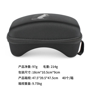 Lunettes de soleil pour chien UV400, style bouclier à monture complète, protection extérieure pour races moyennes et grandes - Product Image 4