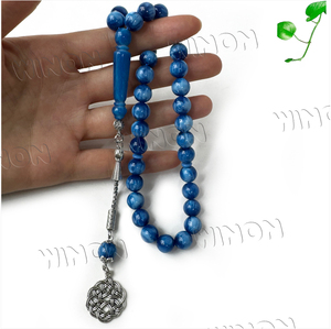 Résine Ambre <span class=keywords><strong>Arabe</strong></span> Tasbih Tesbih Islamique 10mm 33 Perles de Prière Islam Musulman Subha Sebha Worry Beads Allah Mohammed Ramadan Rosaire - Product Image 2