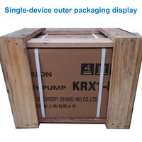 Compresseur d'air rotatif à palettes ORION Krf15a-p-b-03 380V, pompe à vide rotative à palettes 0,4 kW 05 ch