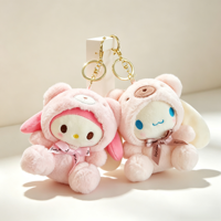 Porte-clés en peluche douce en forme de chat et de chien Kawaii, breloque pour sac à dos et sac de voiture, accessoire de pendentif, joli cadeau promotionnel, vente en gros