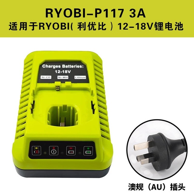12V/18V Power Tool Battery Charger QC2.0 Fast Wireless Charging ABS+PC Fireproof Material Electric Power Supply Adapter AC Port