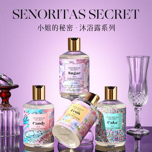 Nouvel Arrivage <span class=keywords><strong>Parfum</strong></span> Vietnamien <span class=keywords><strong>Victoria</strong></span> Fragrance Liquid Velvet Petal Water, <span class=keywords><strong>Parfum</strong></span> Longue Durée - Product Image 5