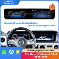 Navihua para Mercedes-Benz Clase G 2018-2025, Radio Multimedia Android con Pantalla Dual para Auto, Carplay, Estéreo Digital