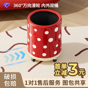 Polka Dot Trash Can Cylindrical With <b>Wheels</b> Indoor Use For Home Kitchen Living Room Bathroom Large Capacity Double Layered - Product Image 5