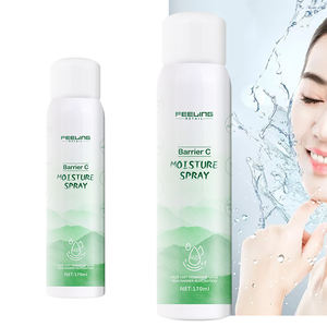 ตาข่าย<span class=keywords><strong>ส</strong></span><span class=keywords><strong>เปร</strong></span><span class=keywords><strong>ย์</strong></span>กันความชื้น170มล. ทำให้เครื่อง<span class=keywords><strong>ส</strong></span>ำอางออกได้โดยตรงทำให้ผิว<span class=keywords><strong>ส</strong></span>ดชื่นและมีความชุ่มชื้นอย่างล้ำลึก - Product Image 6