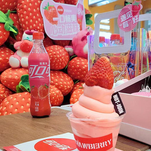 Bebida Carbonatada con Sabor a Durazno <span class=keywords><strong>Coca</strong></span>-<span class=keywords><strong>Cola</strong></span>, Refresco de Durazno Rosado, Bebida Gaseosa con Sabor a Frutas, Venta al por Mayor 500ml - Product Image 4