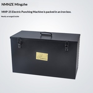 Machine à poinçonner, <span class=keywords><strong>pompe</strong></span> <span class=keywords><strong>hydraulique</strong></span> portable rapide NMHP-25 à branchement rapide, épaisseur 12 mm - Product Image 5