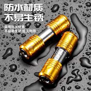 Niu Xiang Universal 6.5mm Internal Hexagon Double-Ended Drill Adapter Carbon Steel Quick Lock Electric Drill Use - Product Image 1