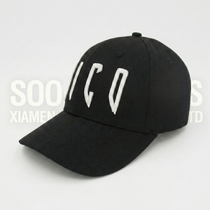 Casquette de baseball <span class=keywords><strong>Soo</strong></span> <span class=keywords><strong>Chic</strong></span> de haute qualité avec logo brodé 3D personnalisé, 6 panneaux, structurée, effet vieilli, pour le sport en plein air, les voyages, toutes saisons - Product Image 1