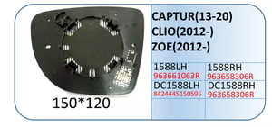 Remplacement de la vitre du rétroviseur latéral de la voiture pour RENAULT CAPTUR (2013-2020) CLIO (2012-) <span class=keywords><strong>ZOE</strong></span> (2012-) - Product Image 2