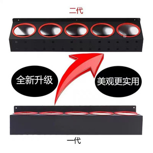 Wall Mounted Spray Bottle Storage <b>Rack</b> Black And Red 600x120x85mm For Cleaning Supplies Bathroom Use - Product Image 2