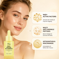 Sérum facial anti-âge NAD+ avec facteurs actifs et peptides, éclaircissant la pigmentation, hydratation intense, anti-oxydation, soin vegan pour la peau, OEM