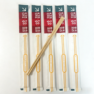 <span class=keywords><strong>Palillos</strong></span> Desechables de Bambú Tensoge Envueltos en Papel, Juego de Cubiertos Duraderos <span class=keywords><strong>para</strong></span> Comida Asiática - Product Image 2