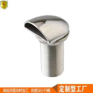 1-1/2 Inch Stainless Steel Ventilation Cap Air Outlet Exhaust Cap <b>Marine</b> <b>Hardware</b> - Product Image 3