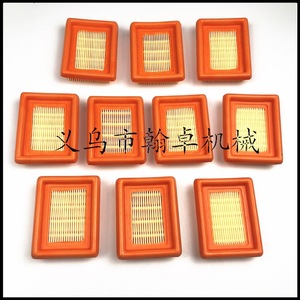 FS120 FS200 250 300 350 400 450 Air Filter Element Filter Cotton <b>Spark</b> <b>Plug</b> HZP for Brush Cutters - Product Image 4