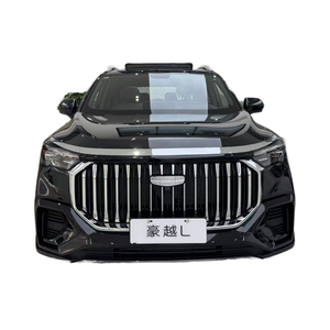 Geely haoyue L lớn 7 chỗ SUV | Chính hãng 3 hàng cho người lớn | động cơ Turbo 2.0T | xe gia đình cuối cùng - Product Image 1