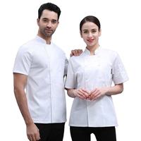 AI-MICH arrière cuisine salopette cuisson Restaurant chef costume salon de thé serveur vêtements de travail manches longues plat héraut blouse en gros