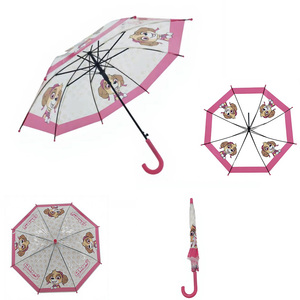 <span class=keywords><strong>Parapluie</strong></span> de sécurité pour enfants en gros, <span class=keywords><strong>parapluie</strong></span> long transparent à 8 baleines avec <span class=keywords><strong>motif</strong></span> <span class=keywords><strong>chien</strong></span> mignon et poignée rose, facile à plier pour le rangement - Product Image 1