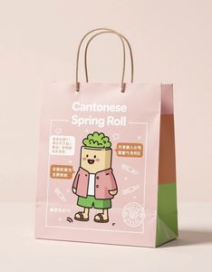 Bolsas de Papel Kraft Blancas con Impresión Personalizada de Dibujos Animados - Bolsas Ecológicas y Resistentes para Compras y Regalos - Product Image 2