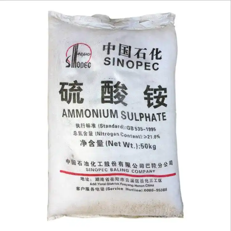 Free Sample Agriculture Grade/Industry Grade sulfat ammonium granular for Agriculture and Industrial With Competitive Price