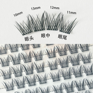 Faux cils supérieurs Princess Mengduo Pisces, 10 rangées, auto-adhésifs, naturels, épais, bande complète - Product Image 3