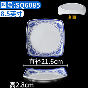A5 <b>Melamine</b> Blue and White Porcelain <b>Plate</b>, Restaurant Tableware, Cold Dish <b>Plate</b>, Plastic Dish <b>Plate</b>, Creative Imitation - Product Image 5