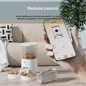 เครื่องให้อาหารสัตว์เลี้ยงอัจฉริยะพร้อมกล้อง ตั้งเวลาได้ ควบคุมผ่านแอพ Wifi วิดีโออัตโนมัติ ชามชาร์จไฟอัจฉริยะสำหรับแมวและสุนัข - Product Image 3