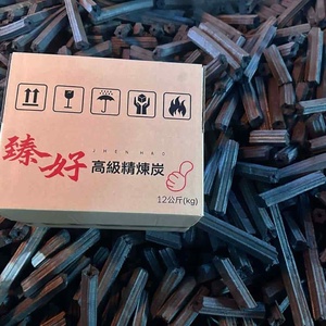 Charbon de bois en briquettes hexagonales de sciure de bois, format export standard, carton de 10 kg, pour barbecue domestique et chicha - Product Image 3