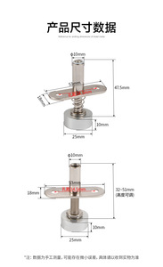 Modern <b>Other</b> Push Drawer Lock Adjustable Height Supporting Cabinet Doors Home Office Living Room Bedroom Kitchen Furniture - Product Image 5