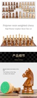 Jeu d'échecs portable en vinyle plastique RUNAN Deluxe 4x avec échiquier de 48 cm, pièces de 9,7 cm, couleur et logo personnalisés, unisexe