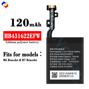 Oplaadbare Smart Watch Hb431622efw Voor Huawei B6 Armband B7 Armband 120Mah Batterij - Product Image 1