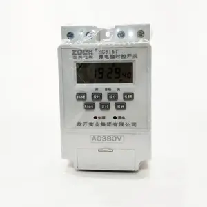 ZGOK KG316T AC 220V 380V 10A 30A Multi-channel Programmable Weekly 24 Hour Switch Timer Control Switch Machine