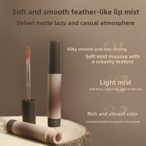 <span class=keywords><strong>Cahill</strong></span> Dusk Wilderness Leather Velvet Lip Mud Rouge à lèvres mat hydratant, non-collant, facile à appliquer, longue tenue, gloss à lèvres - Product Image 3