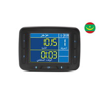 F4 Plus - Taksi Meter - Versi ARAB