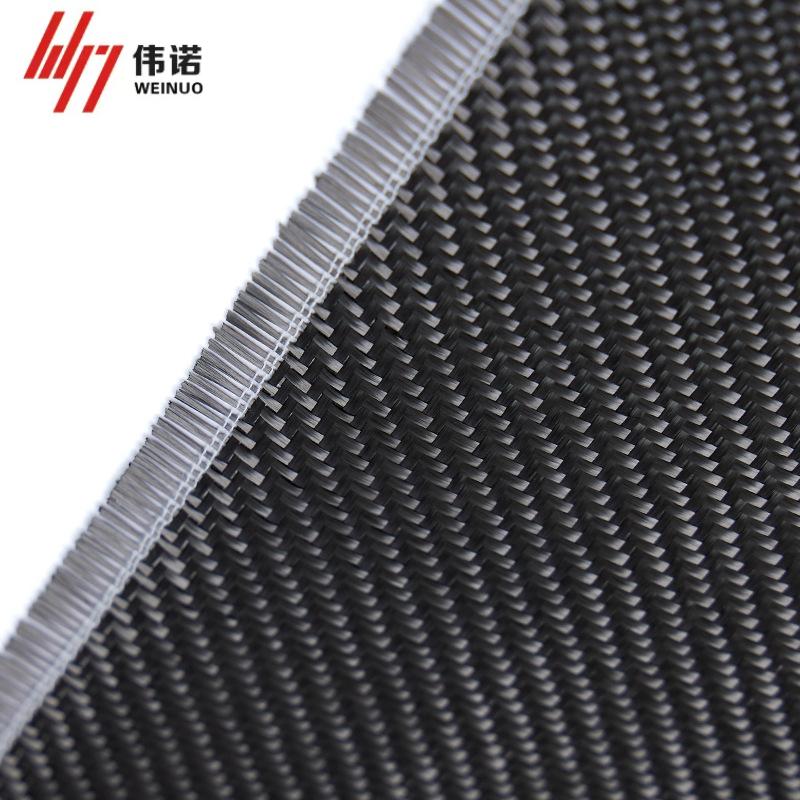 Cheap And High Quality Carbon Fiber Cloth 3k 200g Plain Twill Fabrics For Autoparts